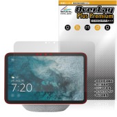 Echo Show 8 2025ǯȯ ݸ ե OverLay Plus Premium for ޥ  硼 վݸ 쥢 Ʃ ɻ