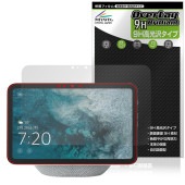 Echo Show 8 2025ǯȯ ݸ ե OverLay 9H Brilliant for ޥ  硼 9H  Ʃ 