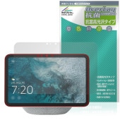 Echo Show 8 2025ǯȯ ݸ ե OverLay  Brilliant for ޥ  硼 Hydro Ag+  륹 