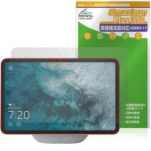 Echo Show 11 25ǯȯ ݸ ե OverLay Plus Lite for ޥ  硼 ٱվб 쥢 ɻ