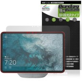 Echo Show 11 25ǯȯ ݸ ե OverLay 9H Brilliant for ޥ  硼 9H  Ʃ 