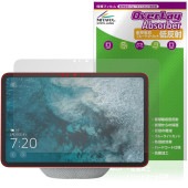 Echo Show 11 25ǯȯ ݸ ե OverLay Absorber ȿ for ޥ  硼 ׷ۼ ֥롼饤ȥå 