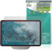 Echo Show 11 25ǯȯ ݸ ե OverLay  Brilliant for ޥ  硼 Hydro Ag+  륹 