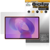 Lenovo Idea Tab Plus 保護 フィルム OverLay Plus Premium for レノボ タブレット 液晶保護 アンチグレア 反射防止 高透過 指紋防止|その他 タブレット|