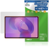 Lenovo Idea Tab Plus 保護 フィルム OverLay Magic for レノボ タブレット 液晶保護 傷修復 耐指紋 指紋防止 コーティング|その他 タブレット|タブレットデバイ
