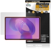 Lenovo Idea Tab Plus 保護 フィルム OverLay 9H Plus for レノボ タブレット 9H 高硬度 アンチグレア 反射防止|その他 タブレット|タブレットデバイス