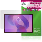 Lenovo Idea Tab Plus 保護 フィルム OverLay Paper for レノボ タブレット 書き味向上 紙のような描き心地|その他 タブレット|タブレットデバイス