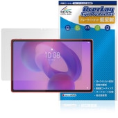 Lenovo Idea Tab Plus 保護 フィルム OverLay Eye Protector 低反射 for レノボ タブレット 液晶保護 ブルーライトカット 反射防止|その他 タブレット|タ