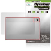 Lenovo Idea Tab Plus 背面 保護 フィルム OverLay Brilliant Premium for レノボ タブレット 高光沢 AR 反射低減|その他 タブレット|タブレットデ