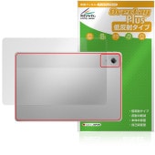 Lenovo Idea Tab Plus 背面 保護 フィルム OverLay Plus for レノボ タブレット 本体保護フィルム さらさら手触り 低反射素材|その他 タブレット|タブレットデバイ