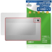 Lenovo Idea Tab Plus 背面 保護 フィルム OverLay Magic for レノボ タブレット 本体保護フィルム 傷修復 指紋防止 コーティング|その他 タブレット|タブレット