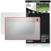 Lenovo Idea Tab Plus 背面 保護 フィルム OverLay 9H Brilliant for レノボ タブレット 9H高硬度 透明感 高光沢|その他 タブレット|タブレットデバイス