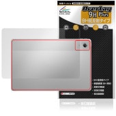 Lenovo Idea Tab Plus 背面 保護 フィルム OverLay 9H Plus for レノボ タブレット 9H高硬度 さらさら手触り反射防止|その他 タブレット|タブレットデバイス