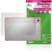Lenovo Idea Tab Plus 背面 保護 フィルム OverLay Paper for レノボ タブレット ザラザラした手触り ホールド感アップ|その他 タブレット|タブレットデバイス
