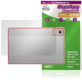 Lenovo Idea Tab Plus 背面 保護 フィルム OverLay Absorber 低反射 for レノボ タブレット 衝撃吸収 反射防止 抗菌|その他 タブレット|タブレットデバイス