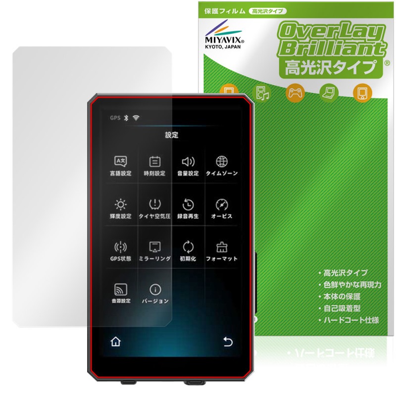 MAXWIN MUFU 5 Хѥޡȥ˥ MF-MS1000 ݸե OverLay Brilliant վݸ 椬Ĥˤ ɻ 