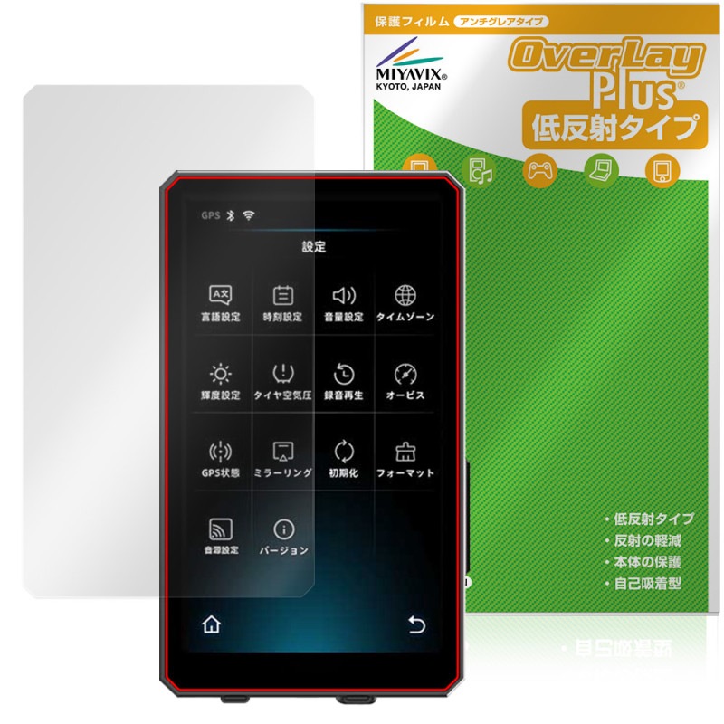 MAXWIN MUFU 5 Хѥޡȥ˥ MF-MS1000 ݸե OverLay Plus վݸ 쥢 ȿɻ  ɻ