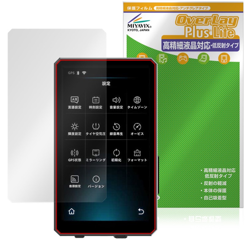 MAXWIN MUFU 5 Хѥޡȥ˥ MF-MS1000 ݸե OverLay Plus Lite ٱվб 쥢 ɻ