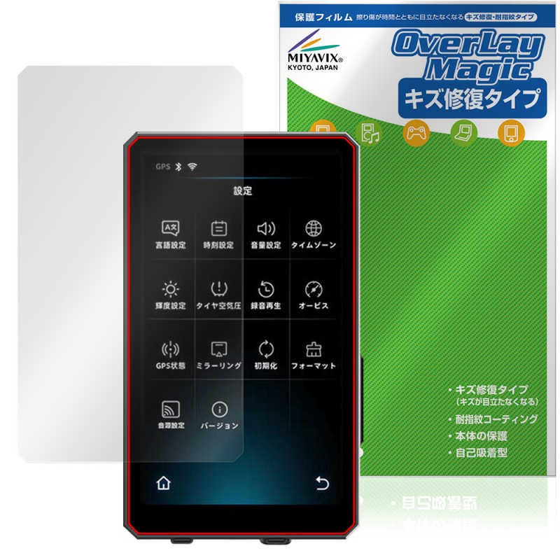 MAXWIN MUFU 5 Хѥޡȥ˥ MF-MS1000 ݸե OverLay Magic վݸ  ѻ ɻ ƥ