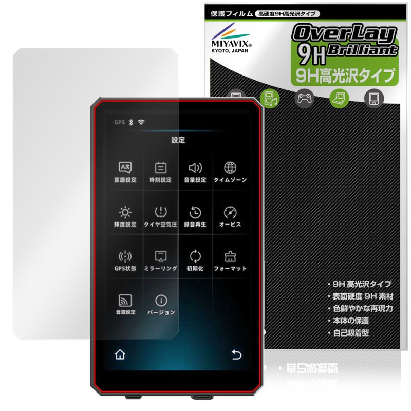 MAXWIN MUFU 5 Хѥޡȥ˥ MF-MS1000 ݸե OverLay 9H Brilliant 9H  Ʃ 