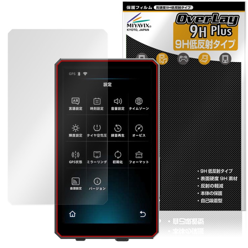 MAXWIN MUFU 5 Хѥޡȥ˥ MF-MS1000 ݸե OverLay 9H Plus 9H  쥢 ȿɻ