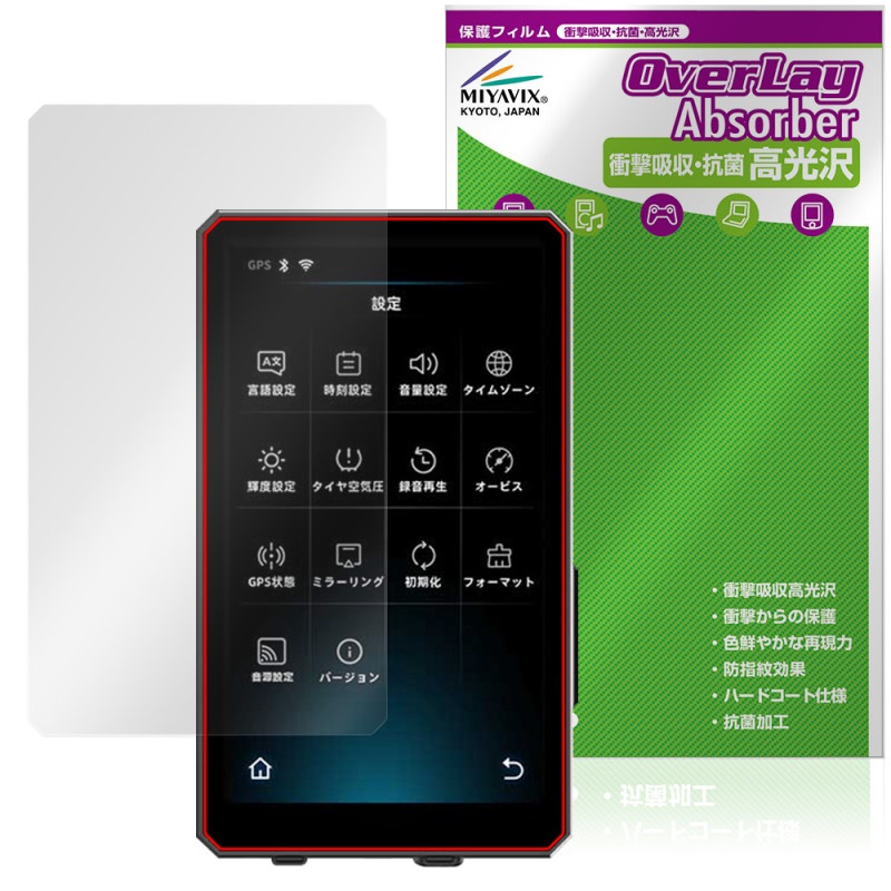 MAXWIN MUFU 5 Хѥޡȥ˥ MF-MS1000 ݸե OverLay Absorber  ׷ۼ  ϡɥ 