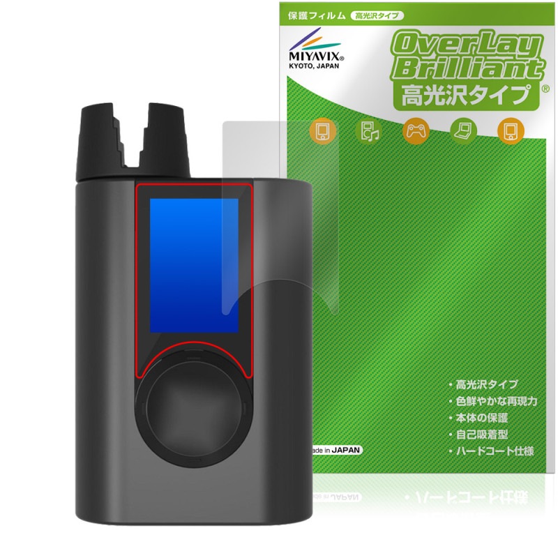 Roadie 3 ݸ ե OverLay Brilliant for ǥ ѥ塼ʡ վݸ 椬Ĥˤ ɻ 