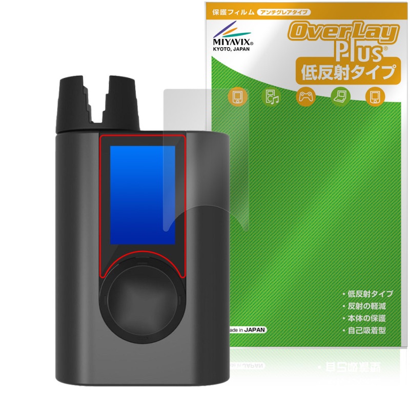 Roadie 3 ݸ ե OverLay Plus for ǥ ѥ塼ʡ վݸ 쥢 ȿɻ  ɻ