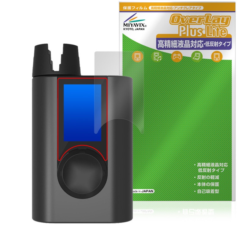 Roadie 3 ݸ ե OverLay Plus Lite for ǥ ѥ塼ʡ վݸ ٱվб 쥢  ɻ