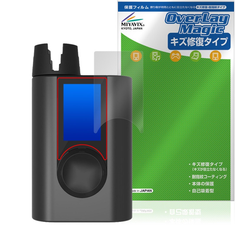 Roadie 3 ݸ ե OverLay Magic for ǥ ѥ塼ʡ վݸ  ѻ ɻ ƥ