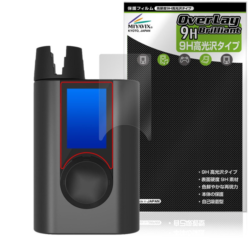 Roadie 3 ݸ ե OverLay 9H Brilliant for ǥ ѥ塼ʡ 9H  Ʃ 