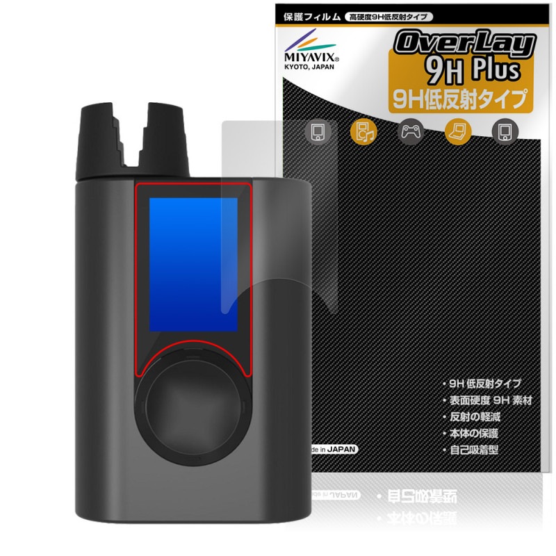 Roadie 3 ݸ ե OverLay 9H Plus for ǥ ѥ塼ʡ 9H  쥢 ȿɻ