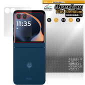 motorola razr 60 / 60d / 60s ȥǥץ쥤 ݸե OverLay Plus Premium for ȥ 쥤 쥢 Ʃ