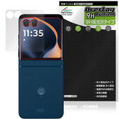motorola razr 60 / 60d / 60s ȥǥץ쥤 ݸե OverLay 9H Brilliant for ȥ 쥤 9H  Ʃ 