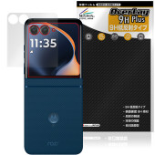 motorola razr 60 / 60d / 60s ȥǥץ쥤 ݸե OverLay 9H Plus for ȥ 쥤 9H  쥢