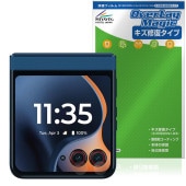 motorola razr 60 / 60d / 60s カメラレンズ用 保護フィルム OverLay Magic for モトローラ レイザー 傷修復 耐指紋 指紋防止|海外携帯(GSM/3G)|ス