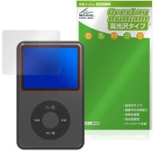 Innioasis Y1 MP3 player ݸ ե OverLay Brilliant for ǥץ졼䡼 վݸ 椬Ĥˤ ɻ 