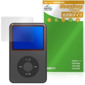 Innioasis Y1 MP3 player ݸ ե OverLay Plus for ǥץ졼䡼 վݸ 쥢 ȿɻ  ɻ