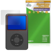 Innioasis Y1 MP3 player ݸ ե OverLay Plus Lite for ǥץ졼䡼 ٱվб 쥢 ȿɻ ɻ