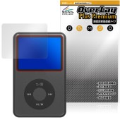 Innioasis Y1 MP3 player �ݸ� �ե���� OverLay Plus Premium for �����ǥ����ץ졼�䡼 ��������쥢 ȿ���ɻ� ��Ʃ�� �����ɻ�