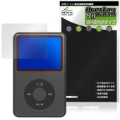 Innioasis Y1 MP3 player �ݸ� �ե���� OverLay 9H Brilliant for �����ǥ����ץ졼�䡼 9H ����� Ʃ�� �����