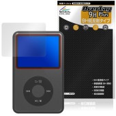 Innioasis Y1 MP3 player �ݸ� �ե���� OverLay 9H Plus for �����ǥ����ץ졼�䡼 9H ����� ��������쥢 ȿ���ɻ�