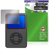 Innioasis Y1 MP3 player �ݸ� �ե���� OverLay Secret for �����ǥ����ץ졼�䡼 �վ��ݸ� �ץ饤�Х����ե��륿�� �������ɻ�