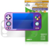 ANBERNIC RG 476H ݸ ե OverLay Plus Lite for С˥å ӥൡ ٱվб 쥢 ȿɻ ɻ