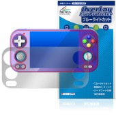 ANBERNIC RG 476H ݸ ե OverLay Eye Protector for С˥å ӥൡ վݸ ܤͥ ֥롼饤ȥå