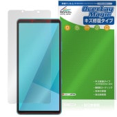 【予約商品：10月9日頃出荷開始予定】Xperia 10 VII XQ-FE44 SO-52F SOG16 A502SO 保護フィルム OverLay Magic for ソニー エクスペリア 傷修復