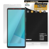 【予約商品：10月9日頃出荷開始予定】Xperia 10 VII XQ-FE44 SO-52F SOG16 A502SO 保護フィルム OverLay 9H Plus for ソニー エクスペリア 9