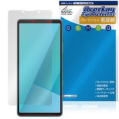 【予約商品：10月9日頃出荷開始予定】Xperia 10 VII XQ-FE44 SO-52F SOG16 A502SO 保護フィルム OverLay Eye Protector 低反射 for ソニ