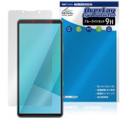 【予約商品：10月9日頃出荷開始予定】Xperia 10 VII XQ-FE44 SO-52F SOG16 A502SO 保護フィルム OverLay Eye Protector 9H for ソニー