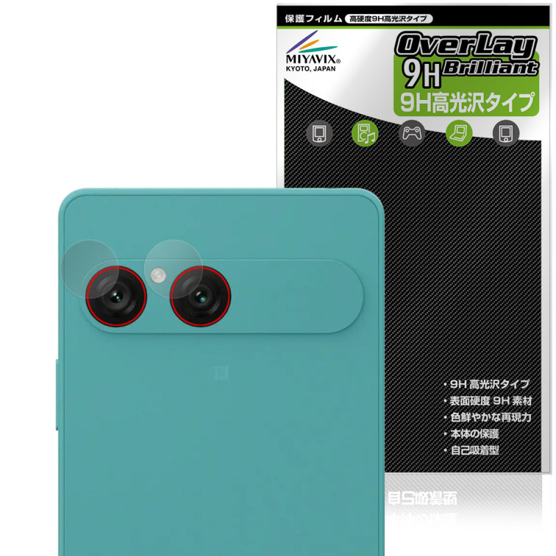 Xperia 10 VII XQ-FE44 SO-52F SOG16 A502SO ��������� �ݸ�ե���� OverLay 9H Brilliant for ���ˡ� �������ڥꥢ ����� �����